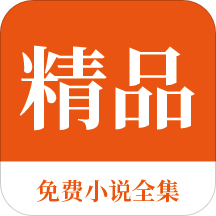 菲律宾远东大学被中国认可吗(远东大学优势)